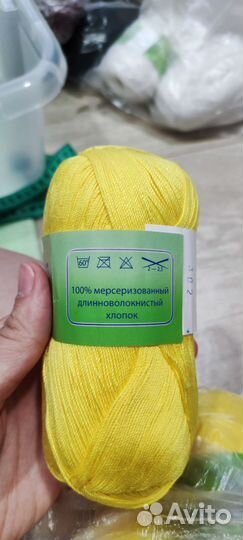 Пряжа хлопок мерсеризованный Анна 16