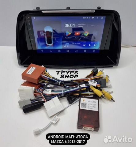 Андроид магнитола Mazda 6 2012-2017