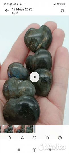 Черный лунный камень Лабрадор