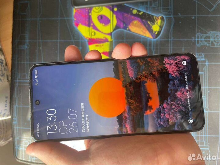 Xiaomi Redmi Note 9S 4/64gb