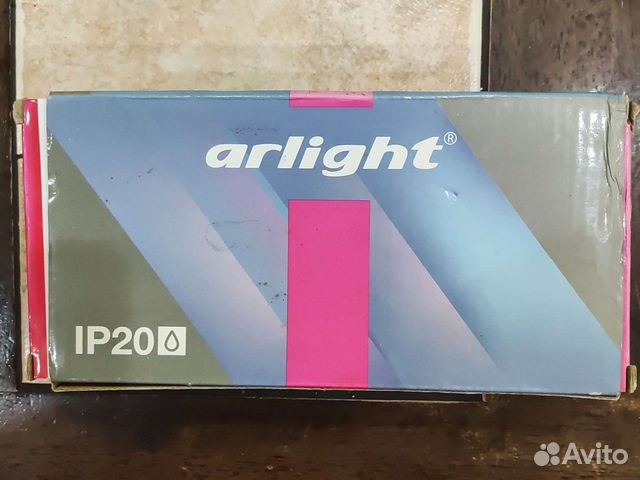 Блок питания Arlight