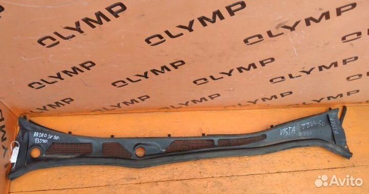 Жабо Toyota Vista Ardeo SV50 3S-FSE