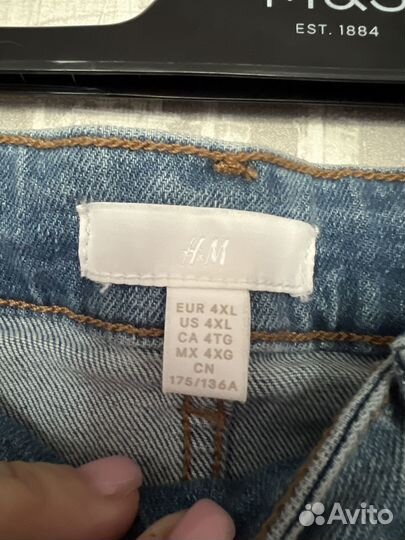 Джинсы H&M 4XL 64/66/68/70/72