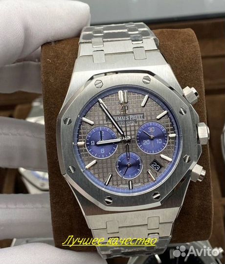 Мужские часы Audemars Piguet