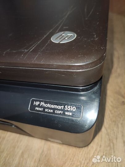 Мфу hp 5510