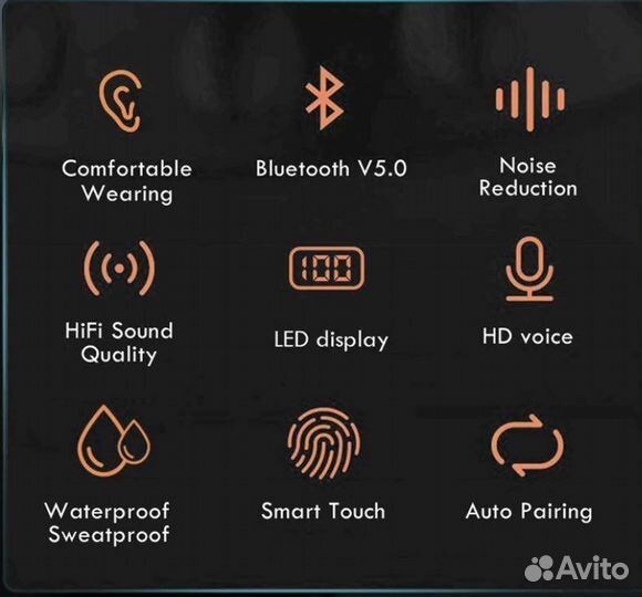 Беспроводные наушники/наушники