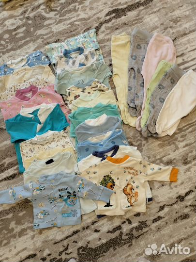 Одежда для новорожденных пакетом