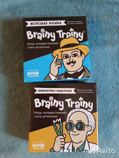 Brainy trainy развивающие игры тренажёры