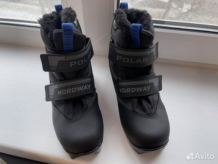 Лыжные ботинки