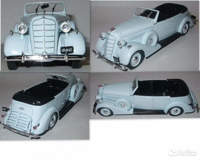 Газы. Зисы Зилы. Зим12Б. 1/43