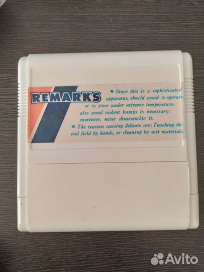 Картридж для dendy