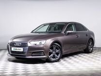 Audi A4 1.4 AMT, 2016, 126 000 км, с пробегом, цена 2 100 000 руб.