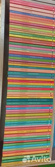 Чтение - лучшее учение Махаон