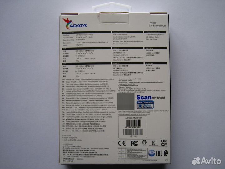 Внешний жёсткий диск A-Data HV620S 1тб чёрный