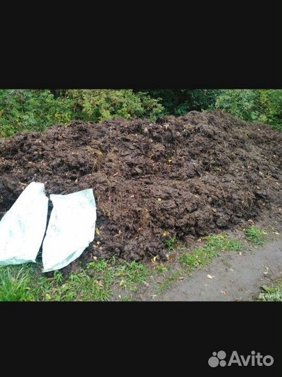 Конский навоз перегной в мешках чернозём