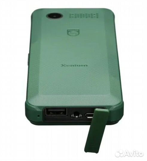 Philips Xenium E2301