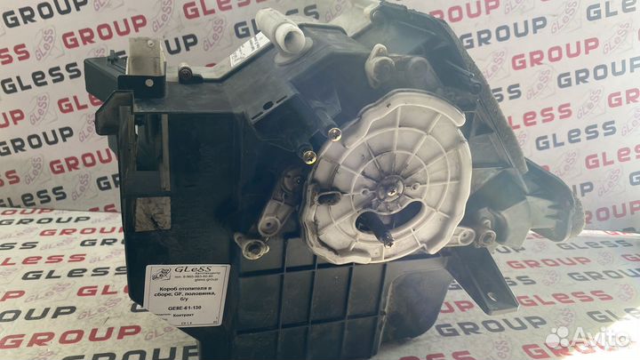 Короб отопителя в сборе GF половинка б/у Capella