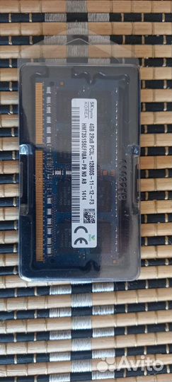 Оперативная память DDR3 DDR3L 4/8Gb