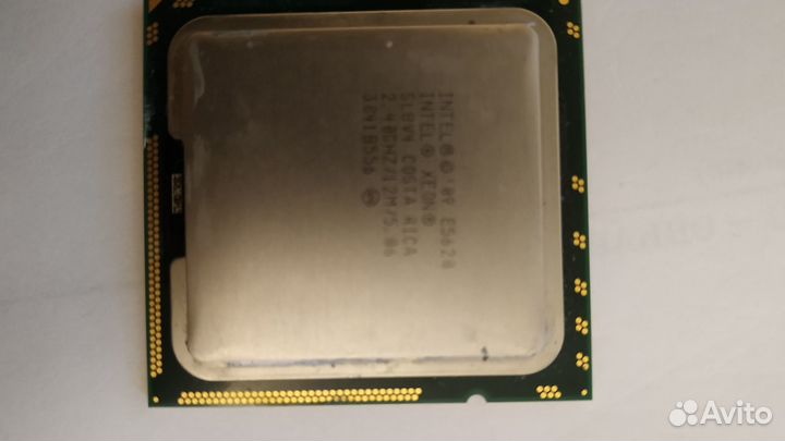Процессор Е5620