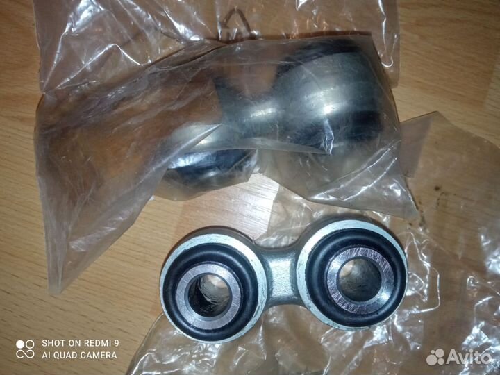 Стойка стабилизатора BMW 5,7, e34, e23, e32