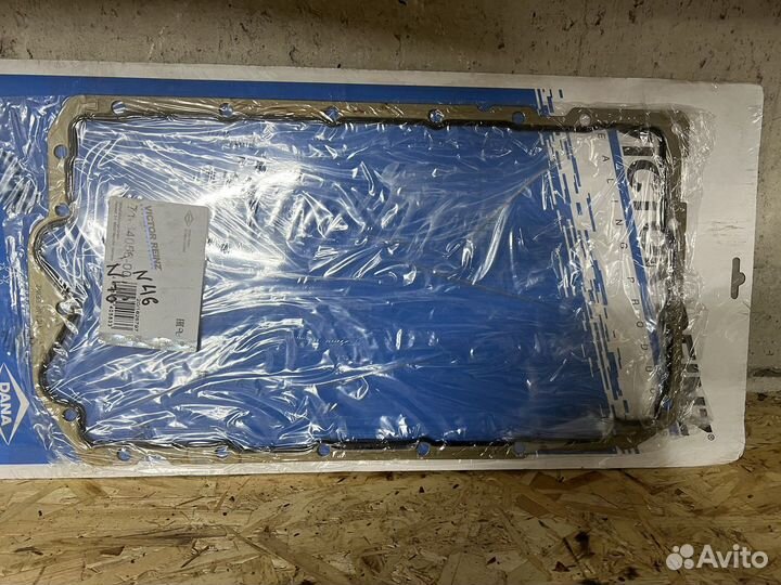 Полный комплект цепь грм BMW N46 N42