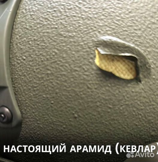 Безухая каска бтш-6А 