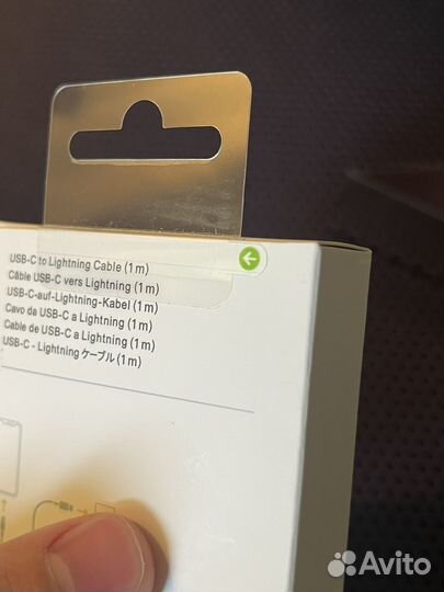 Кабель apple lightning usb c