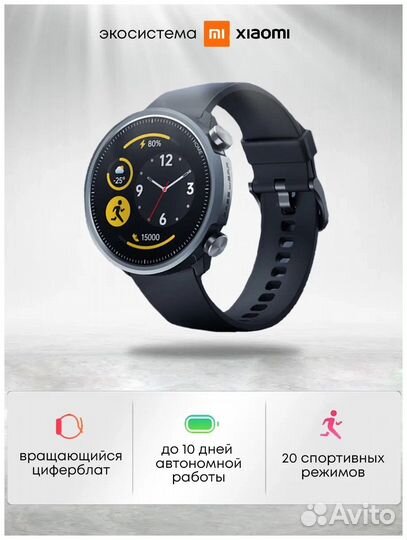 Smart часы xiaomi mibro Watch A1