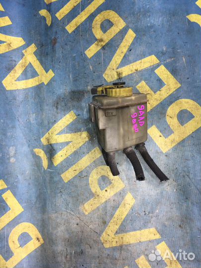 Бачок тормозной жидкости saab 9000