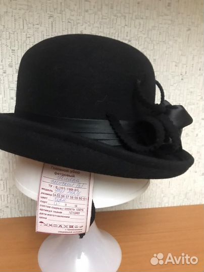 Шляпа фетровая новая