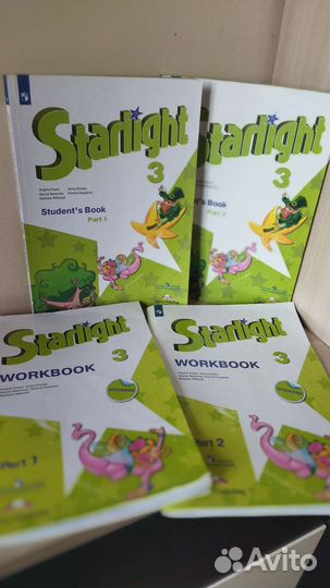 Учебники и рабочие тетради Starlight
