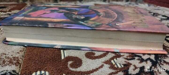 Гарри поттер и философский камень росмэн