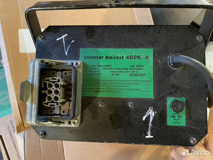 Coemar ballast 400 msr