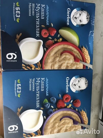 Каши молочные гербер