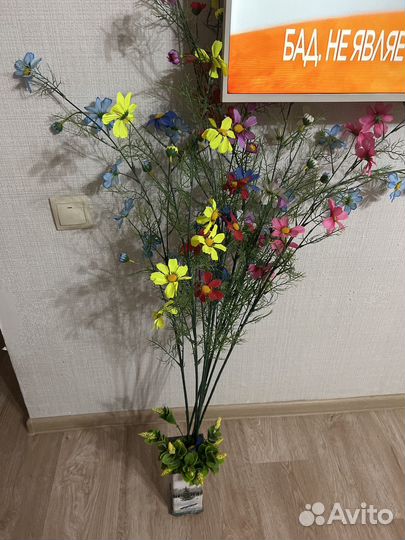 Искусственные цветы