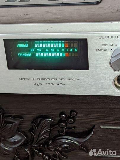 Радиотехника у 101 с колонками