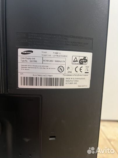 Мониторы Samsung 3шт