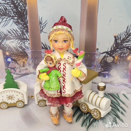 Ватная игрушка