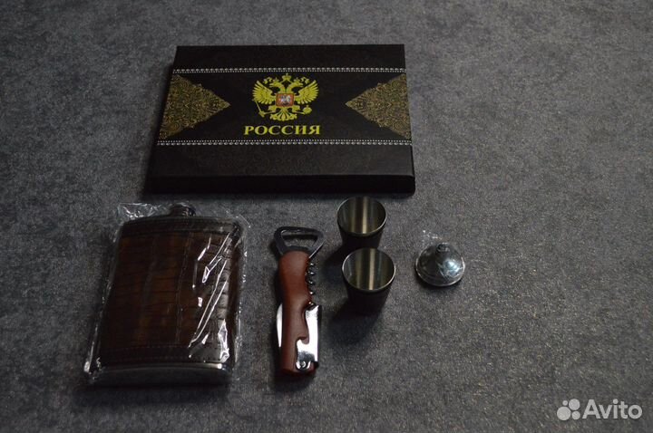 Подарочный набор с флягой