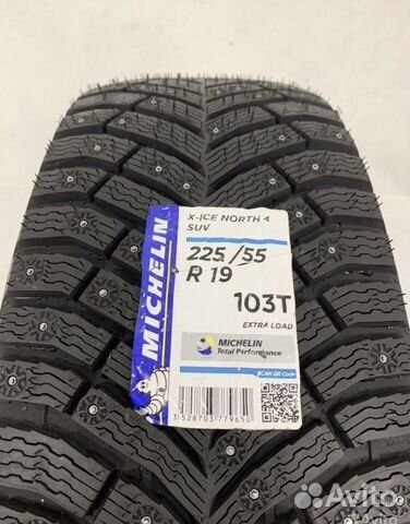 Мишлен 225 55 r19. Мишлен 225 55 r19. Michelin pilot super sport. Мишлен 225 55 r19. Мишлен 225 55 r19.