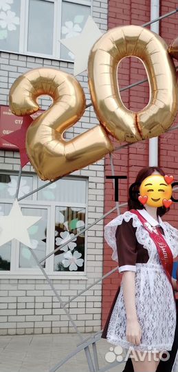 Школьная форма