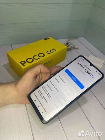 Xiaomi Poco C65, 8/256 ГБ