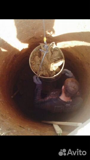 Колодцы и септики