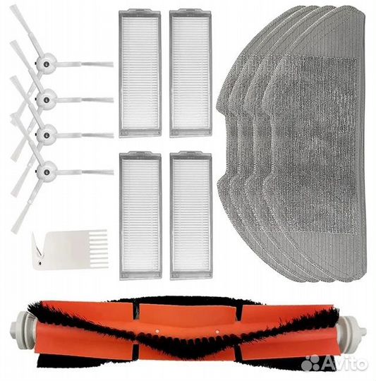 Набор аксессуаров для робота-пылесоса Xiaomi Mi 2