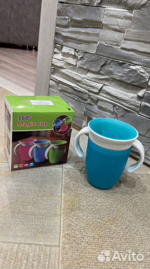 Поильник кружка