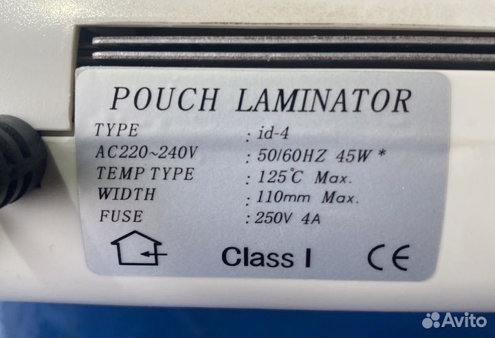 Ламинатор DSB ID-4