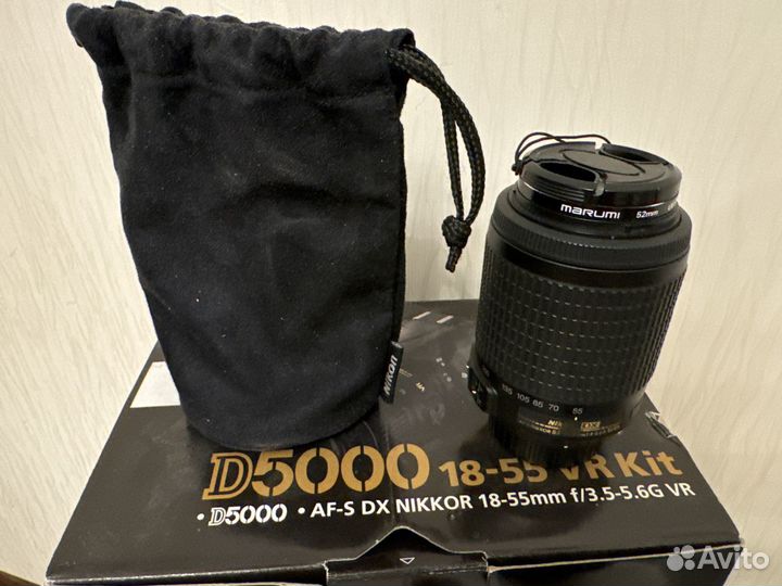 Nikon D5000 18-55 VR/55-200 VR