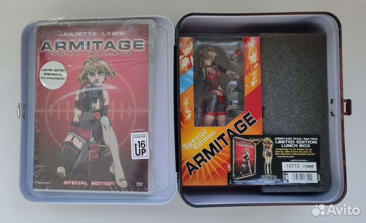 Armitage. Dual matrix / Армитаж: Двойная матрица