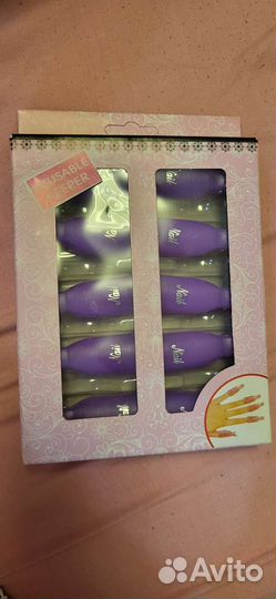 Набор зажимов для снятия гель лака