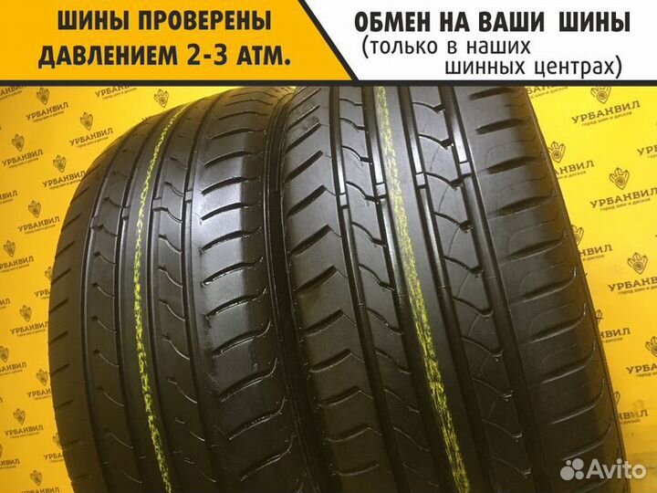 Maxtrek Maximus M1 215/55 R17 98V